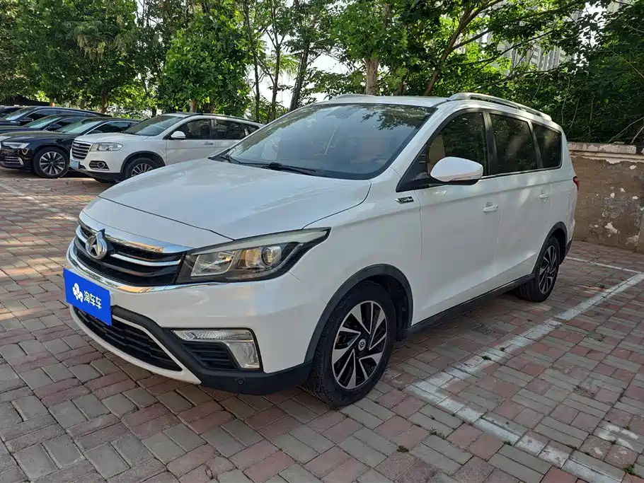Купить Oshan Oushang A800