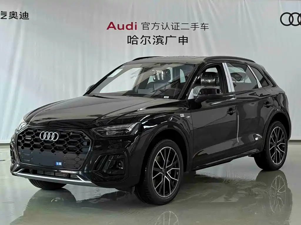 Купить Audi Q5L