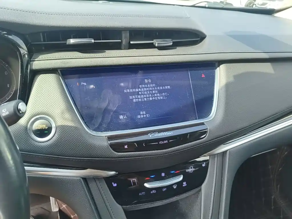 Cadillac XT5 — миниатюра 13