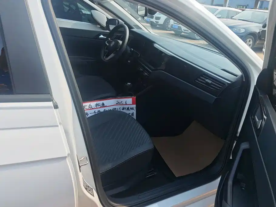 Volkswagen Lavida 2023 1.5L AT