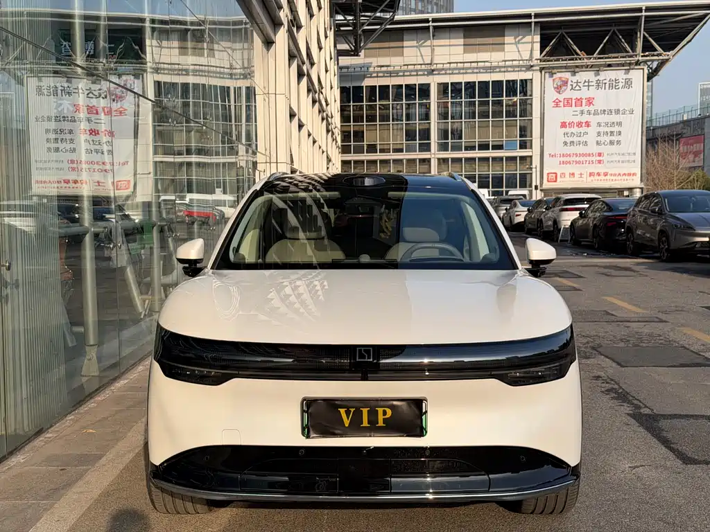 ZEEKR EXTREME KRYPTON 7X