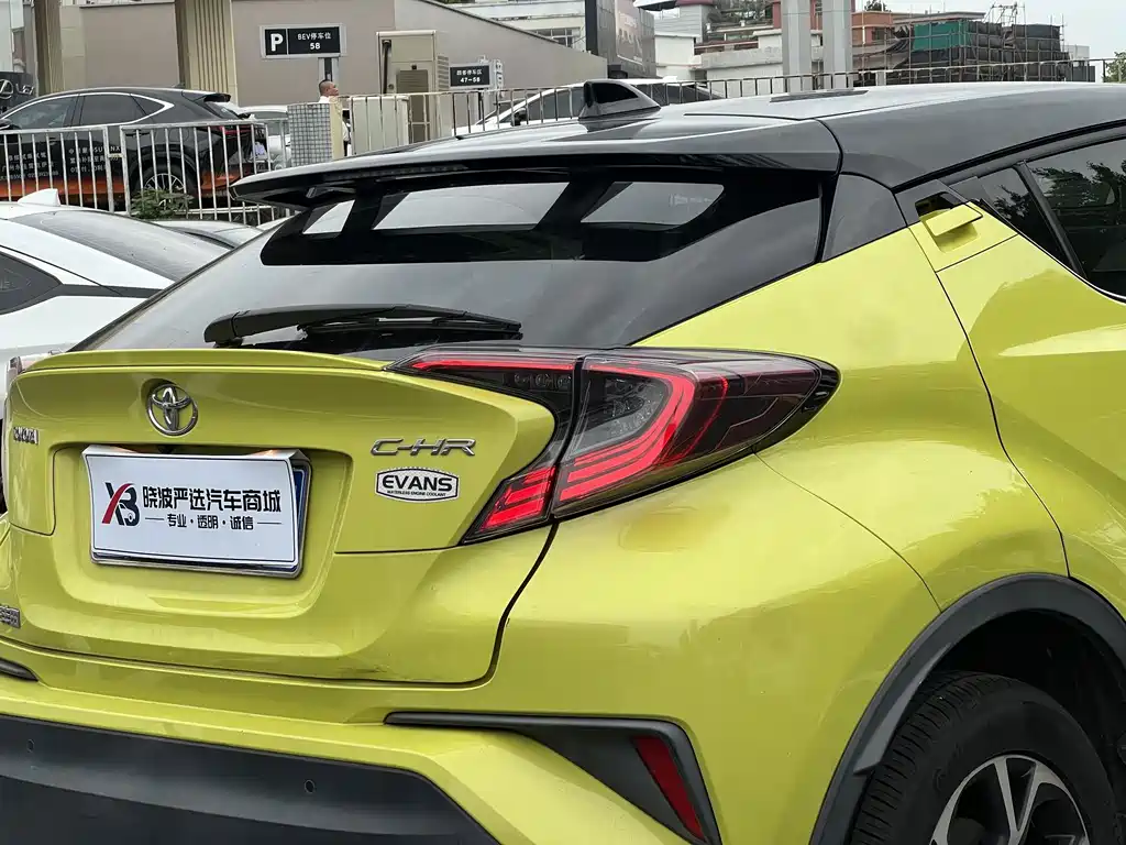 Toyota C-HR — миниатюра 5
