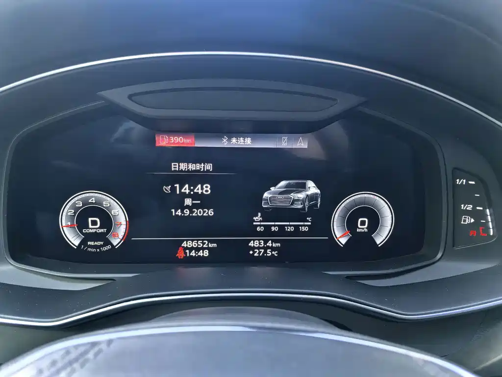 Audi A6L 2024 45 TFSI