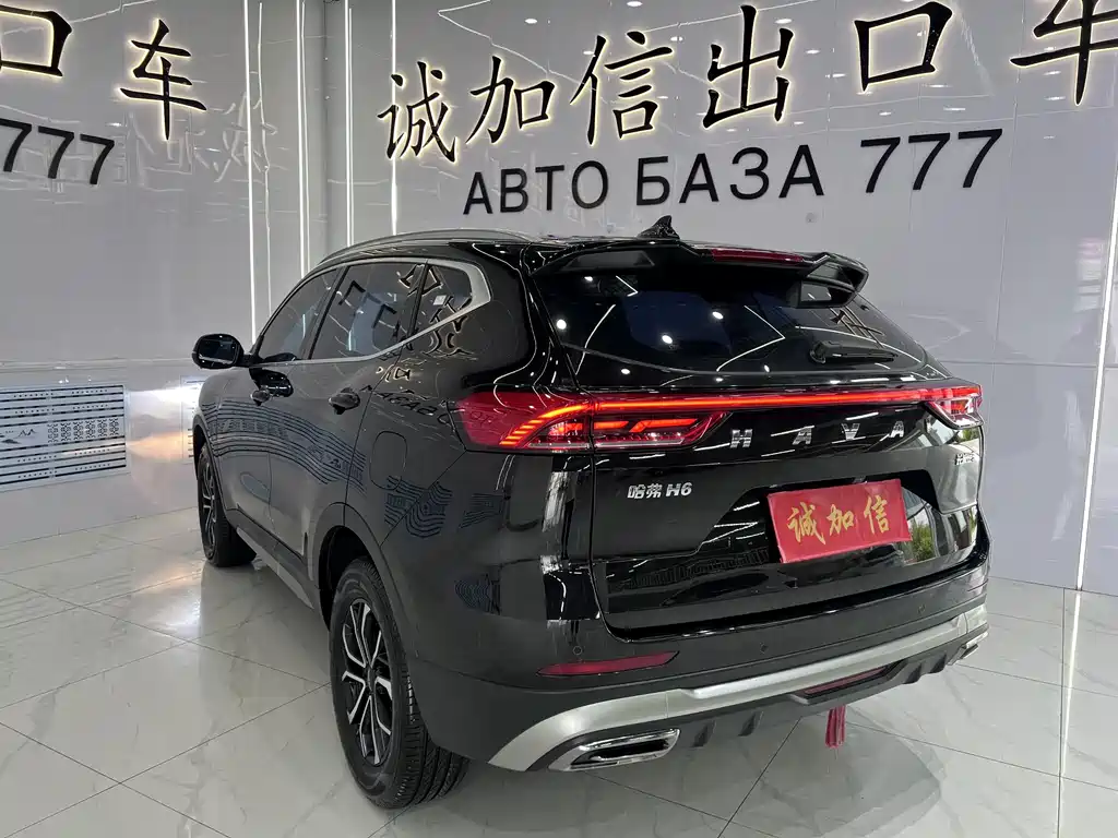 Haval H6 2023 1.5T AT