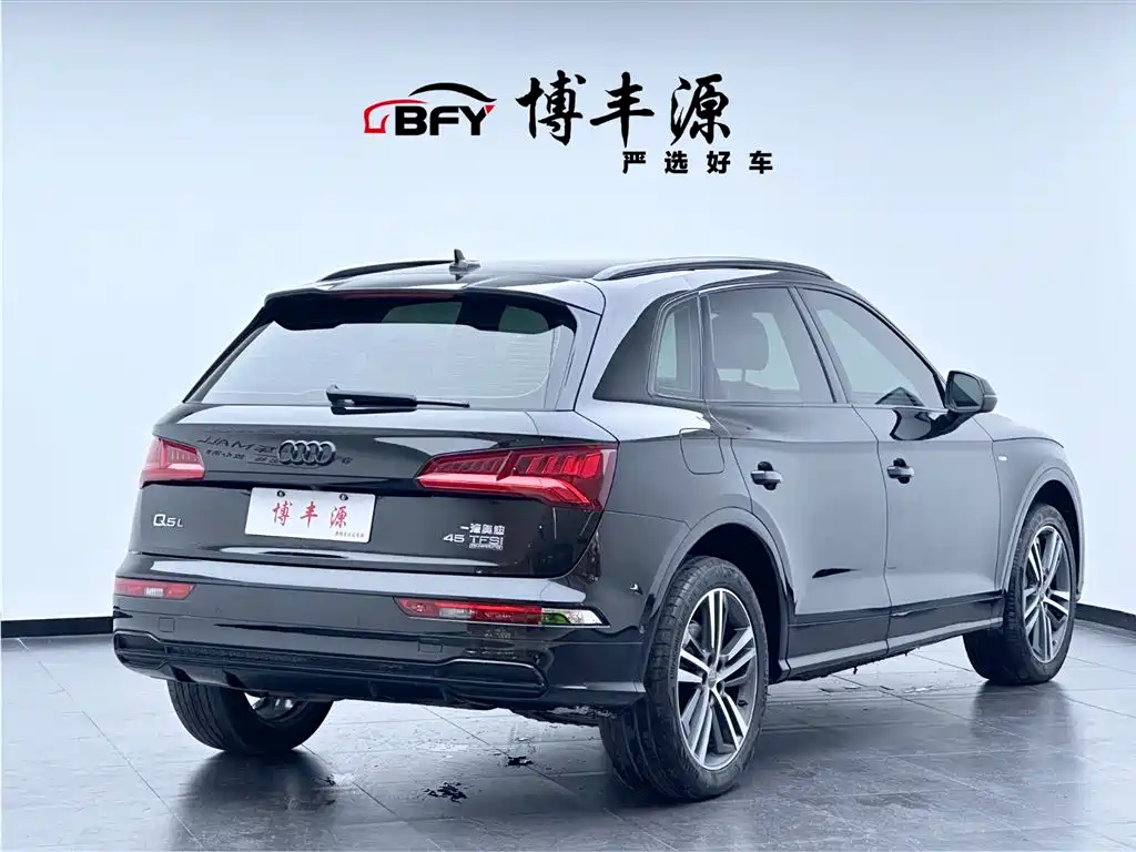 Audi Q5L 2020 45 TFSI Premium Fashion