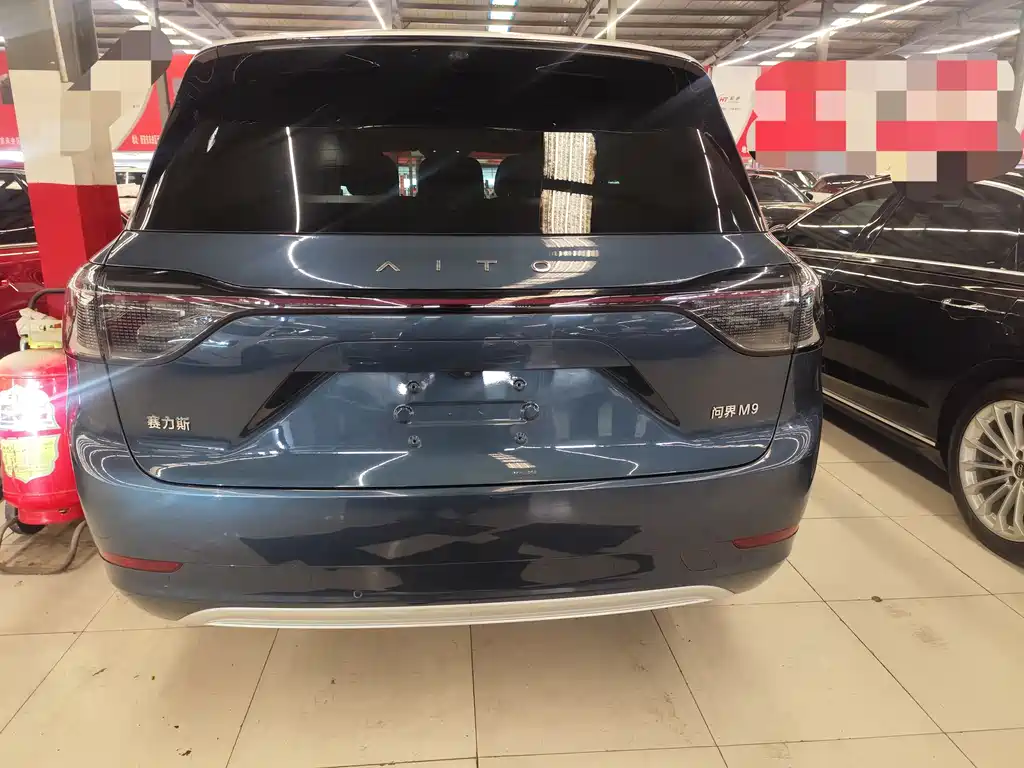 AITO ASK THE WORLD M9