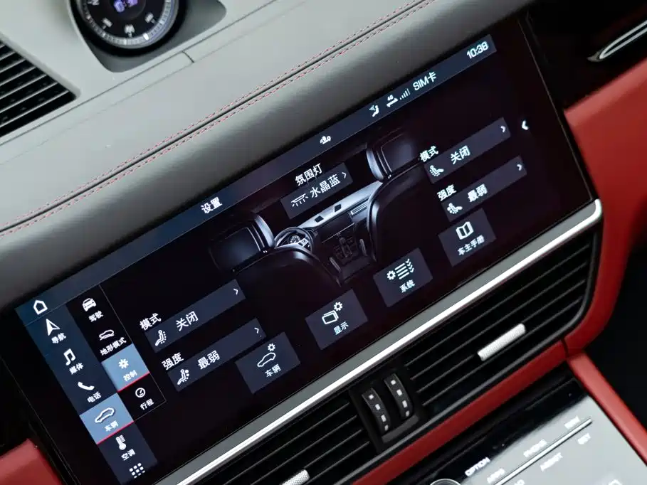 Porsche Cayenne — миниатюра 23
