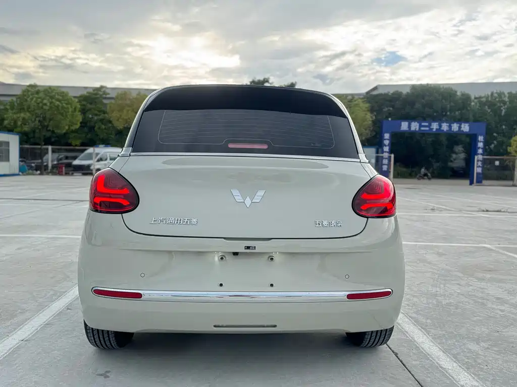 Wuling Bingo — миниатюра 5