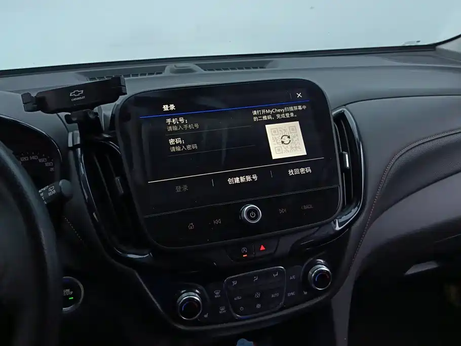 Chevrolet Equinox — миниатюра 13