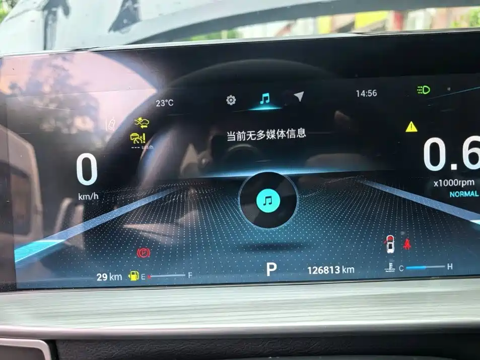Chery Tiggo 8 PLUS — миниатюра 12