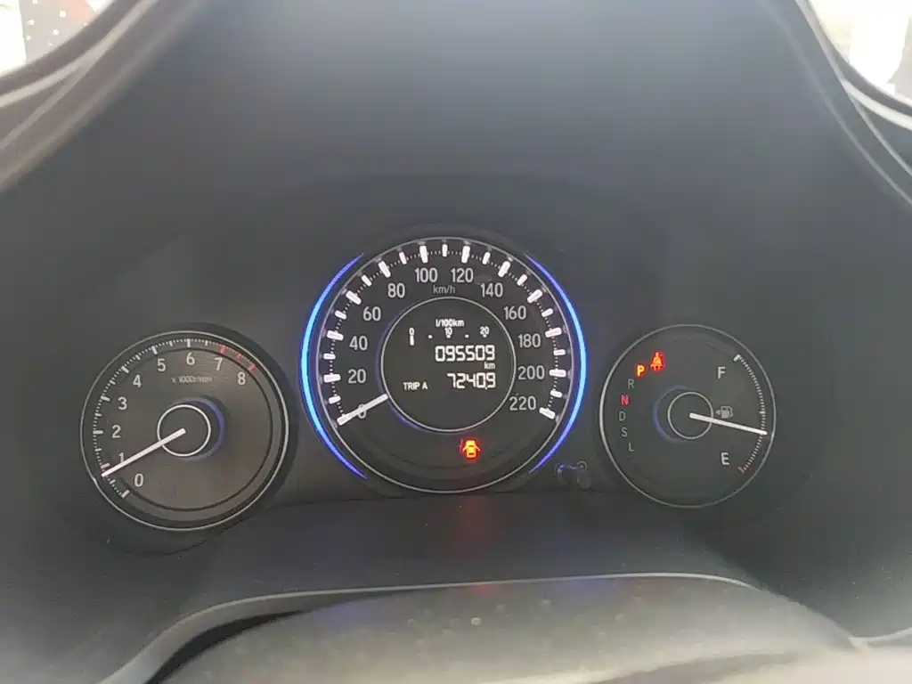Honda Crider — миниатюра 12