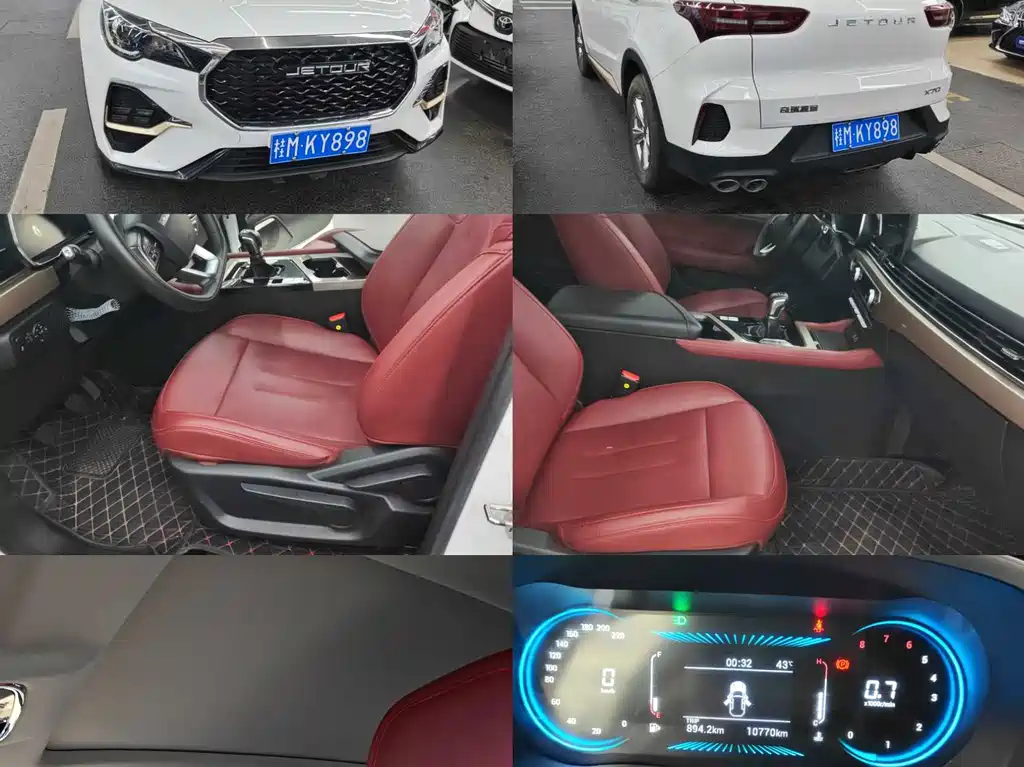 Jetour X70 — миниатюра 7