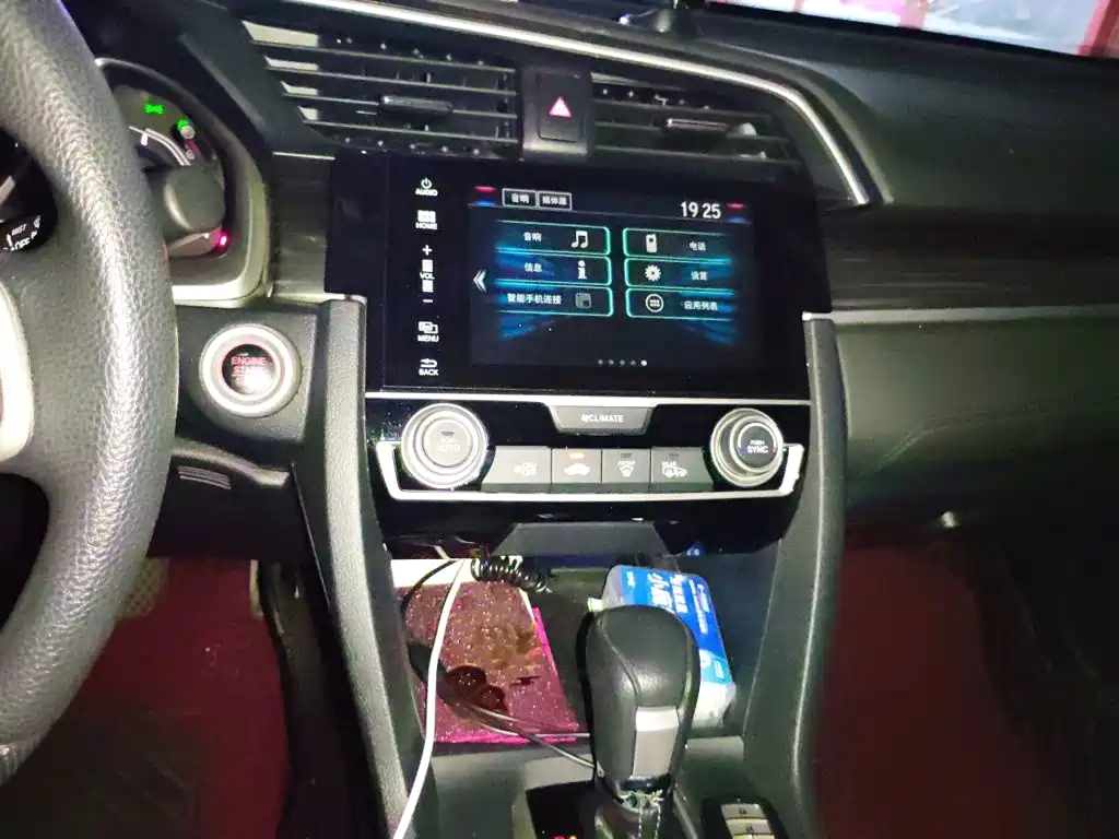 Honda Civic — миниатюра 9