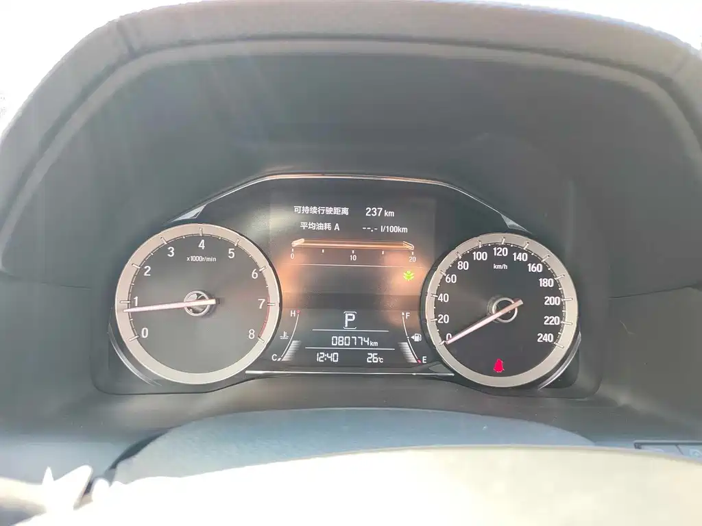 Honda UR-V — миниатюра 4