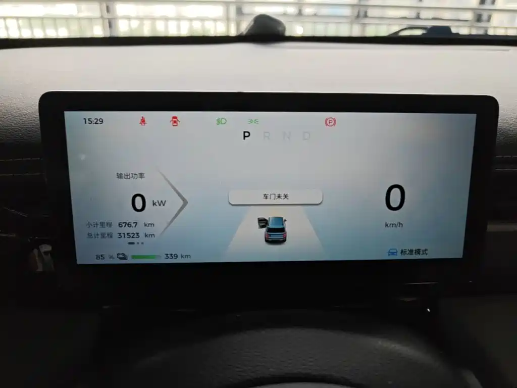 Baojun Yueye Plus — миниатюра 12