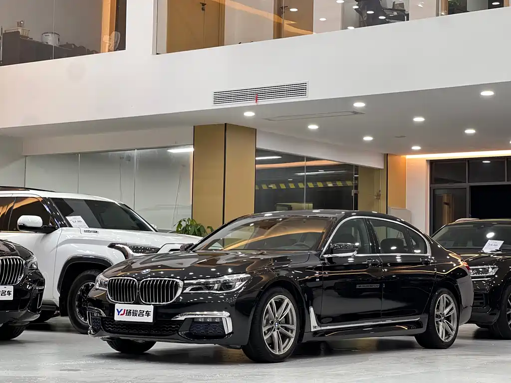 BMW 7 Series 2017
