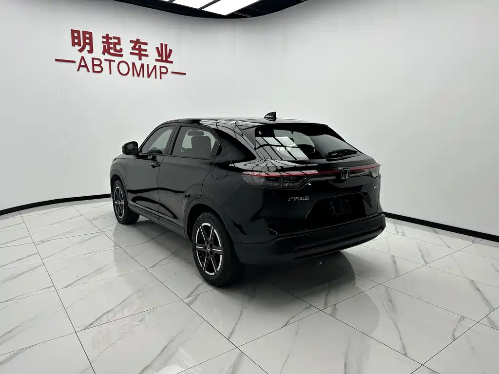 Honda Vezel 2023 1.5L CVT Elite