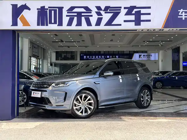 LAND ROVER DISCOVER SPORTS