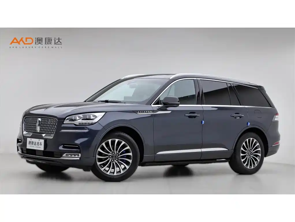 Lincoln Aviator 2020