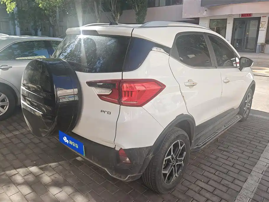 BYD Yuan Pro Pro 2021 401KM Luxury
