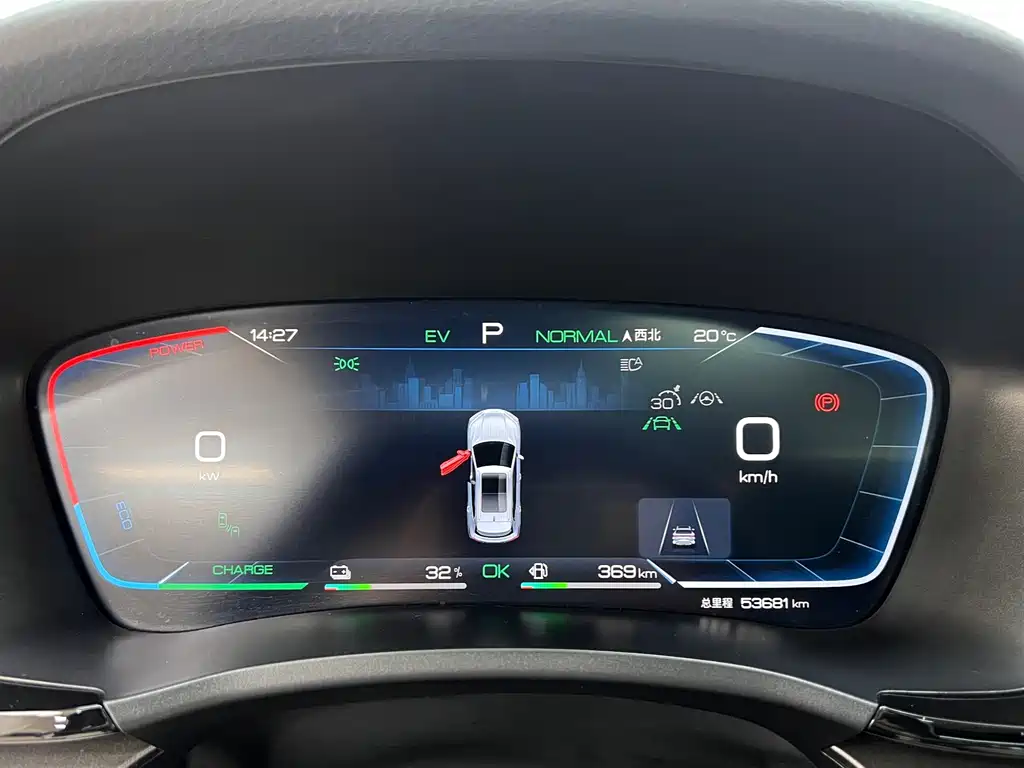 BYD PLUS New Energy — миниатюра 15