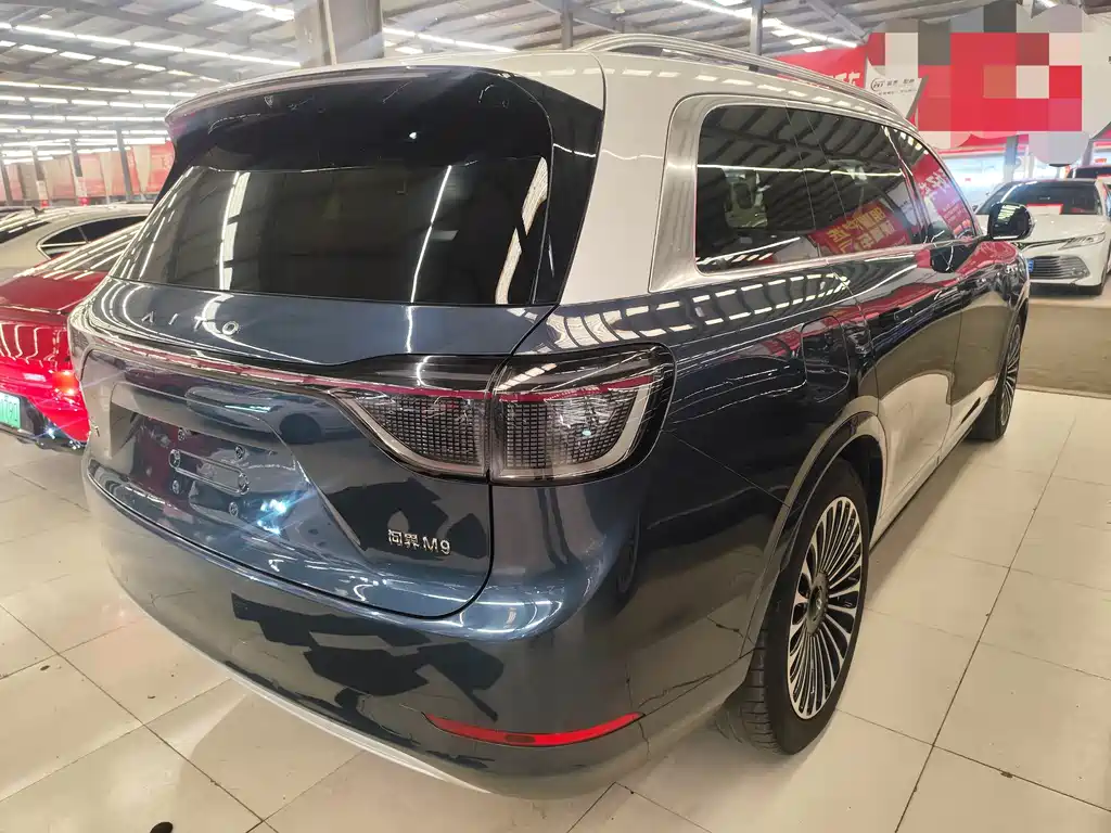 AITO ASK THE WORLD M9