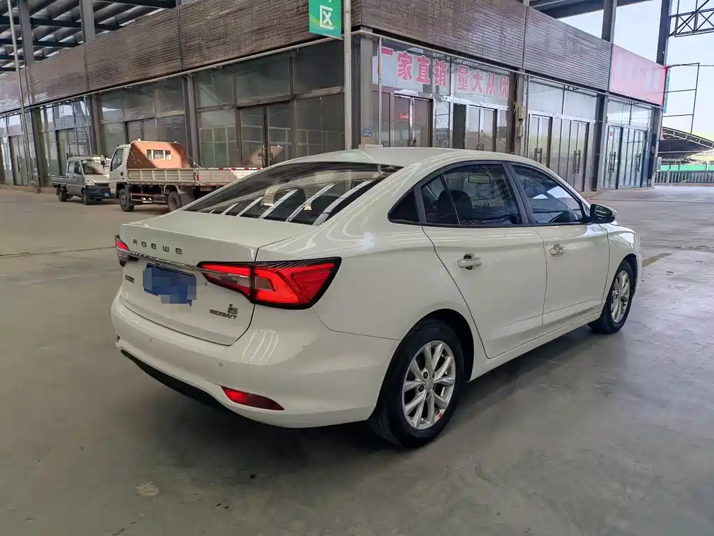 ROEWE I5