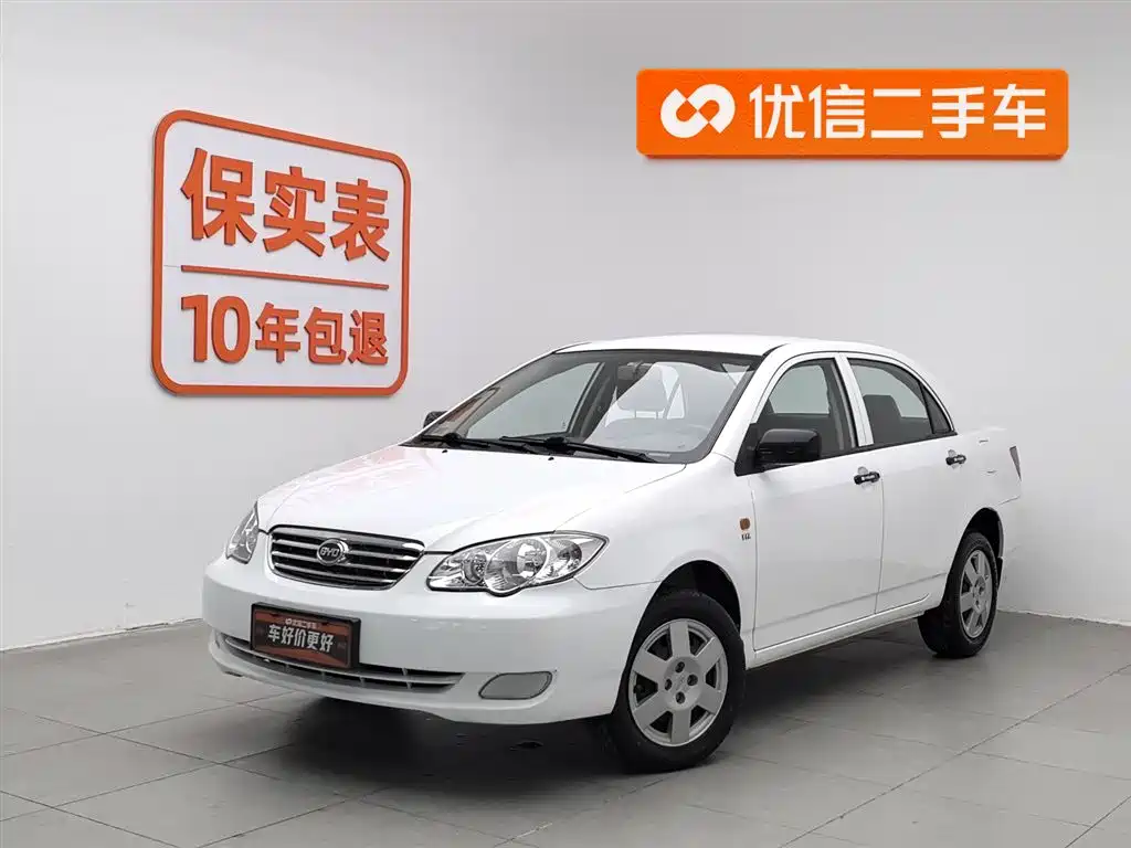 BYD F3