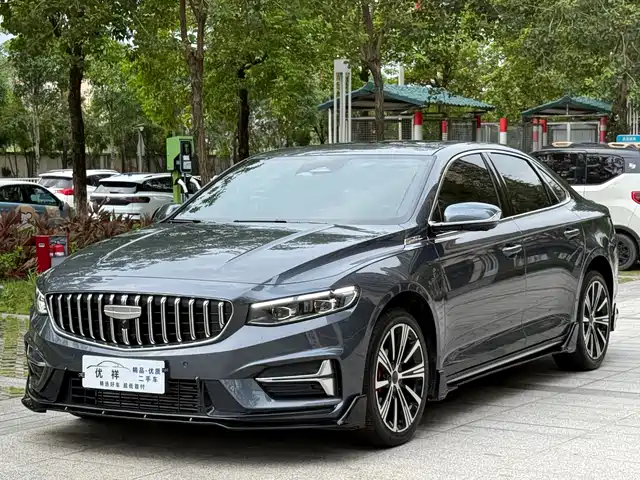 GEELY AUTOMOBILE XINGRUI
