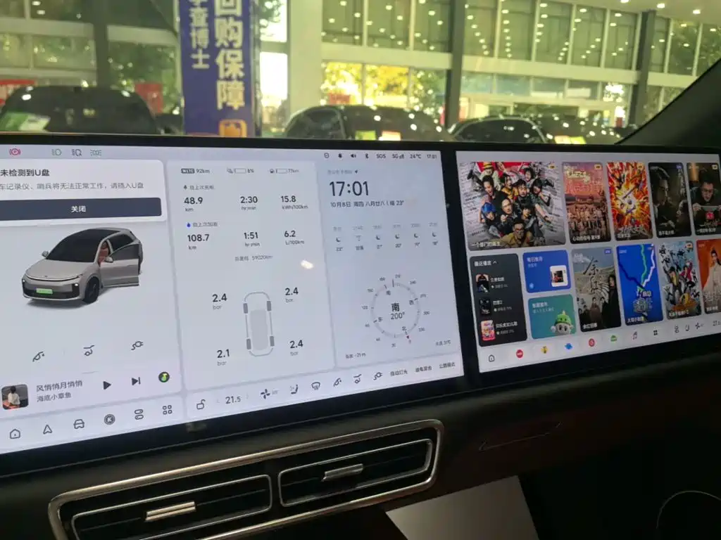Li Auto Li L6 — миниатюра 13