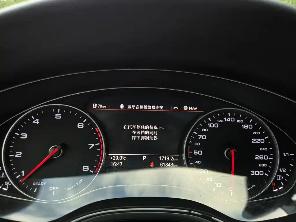 Audi A7 — миниатюра 14