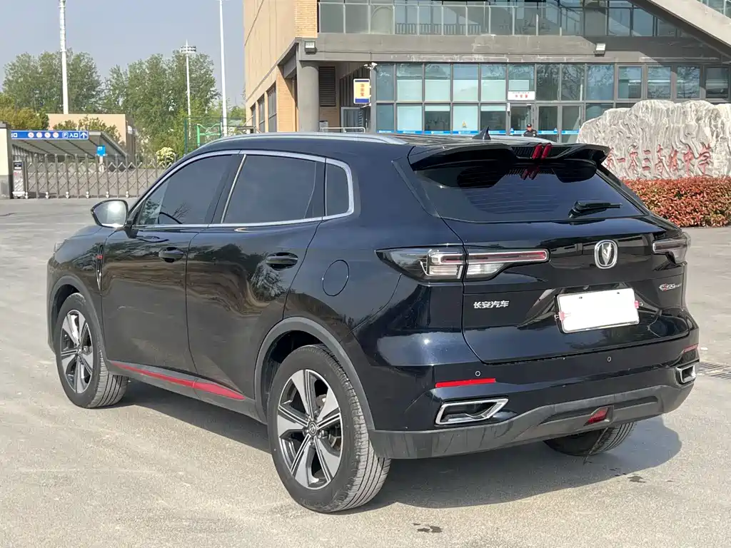 Changan CS55PLUS CS55 PLUS 2022 1.5T DCT Luxury