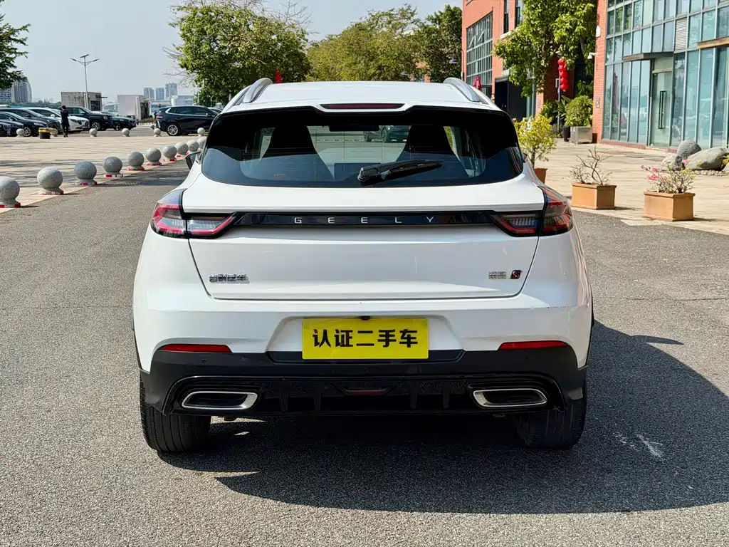 GEELY AUTOMOBILE EMGRAND S