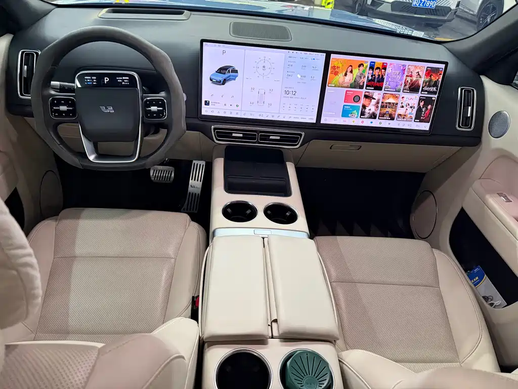 Li Auto L8 2023 Pro