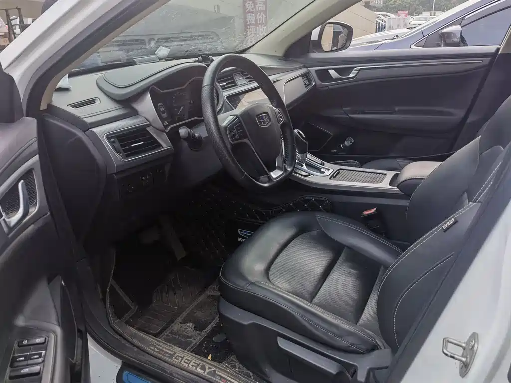 GEELY AUTOMOBILE EMGRAND GL
