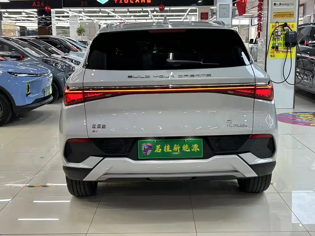 BYD YUAN PLUS