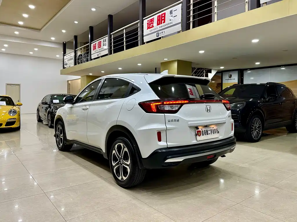 Honda XR-V 2020 1.5L CVT Comfort