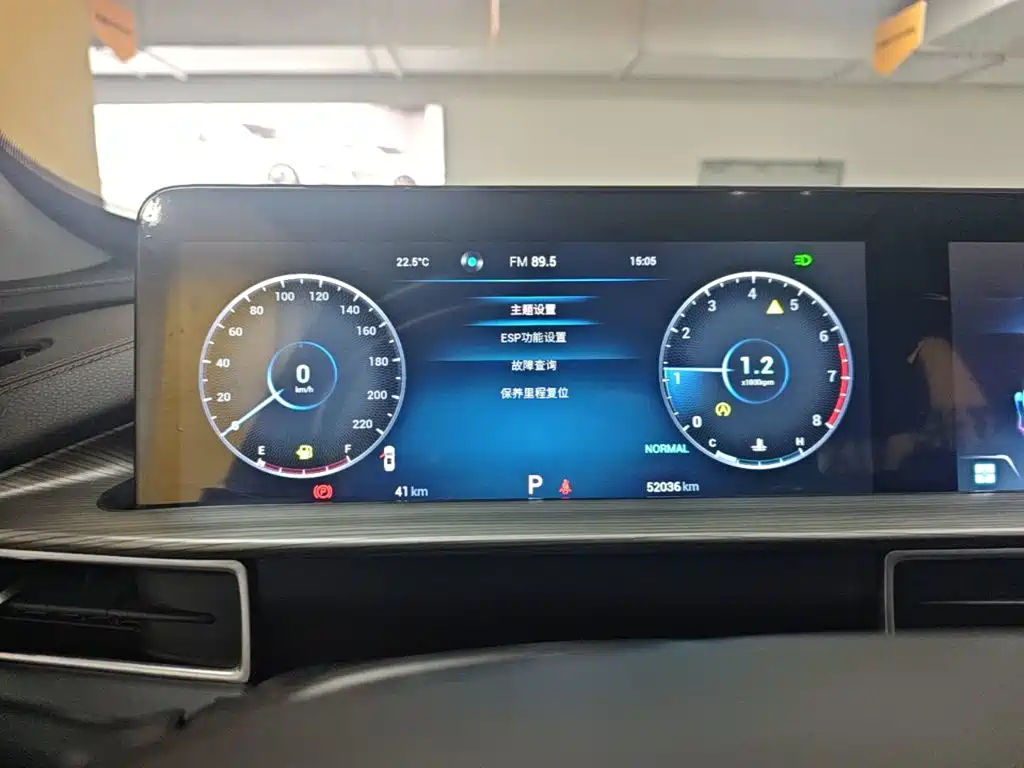 Chery Tiggo 8 PLUS — миниатюра 12