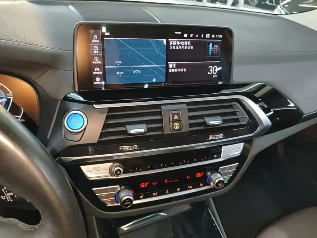 BMW iX3 — миниатюра 13