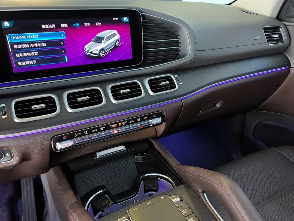 Mercedes-Benz GLS 2020 GLS 580