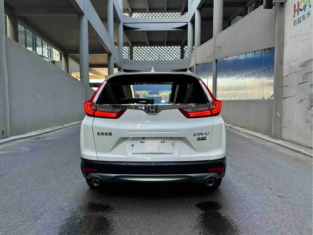 HONDA CR V
