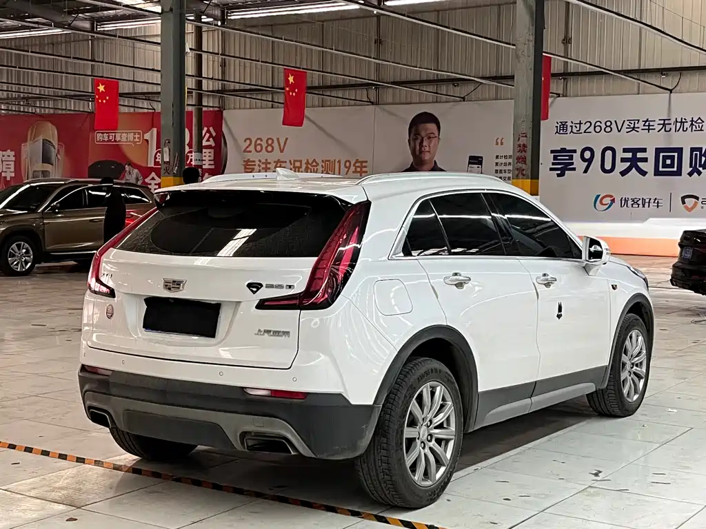 CADILLAC XT4