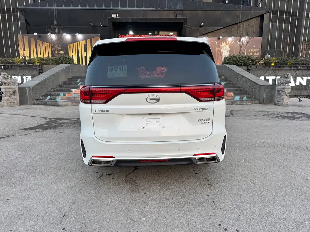 GAC TRUMPCHI M8