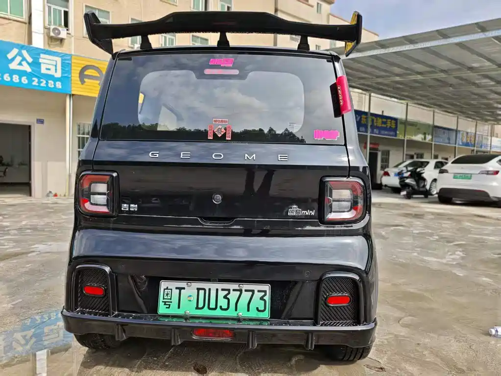 GEELY GALAXY PANDA