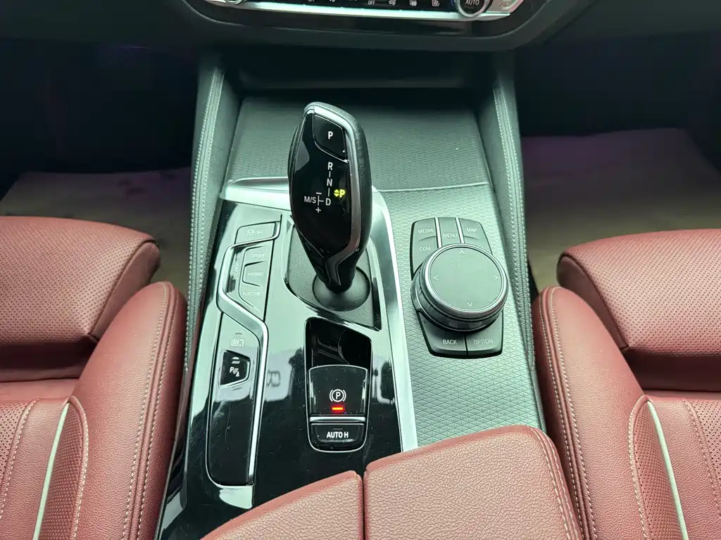BMW 5 Series New Energy — миниатюра 14