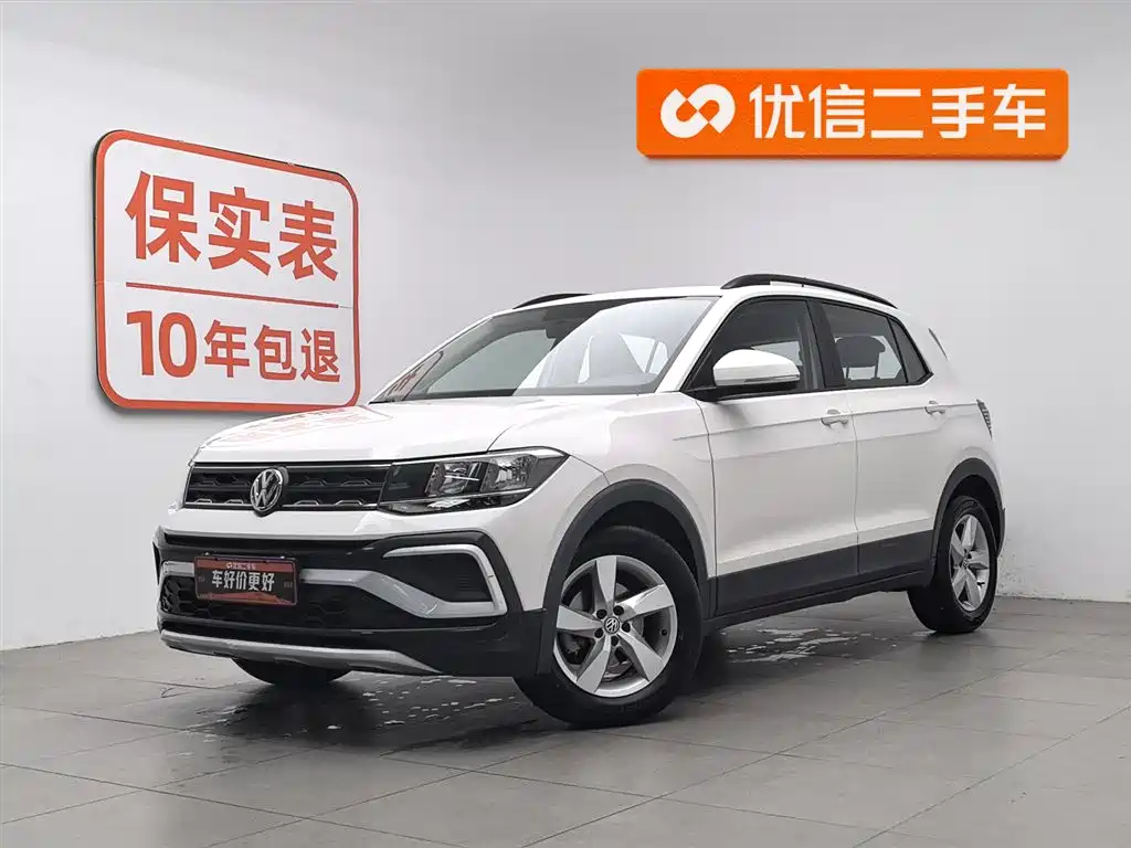 Volkswagen T-Cross 2020