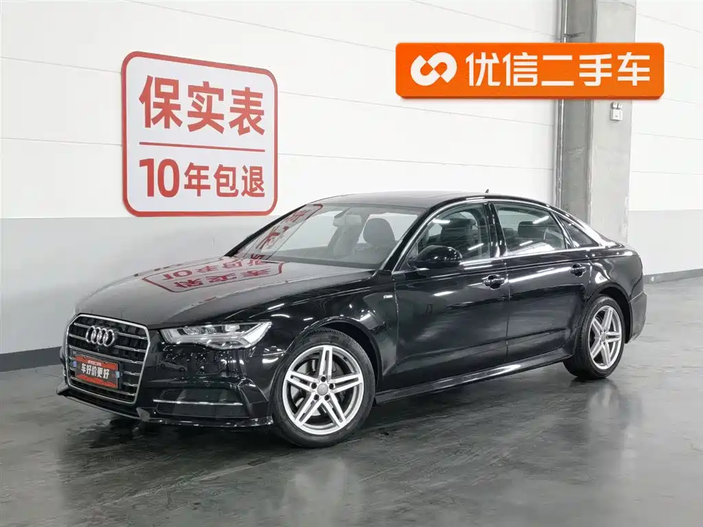 Audi A6L 2018