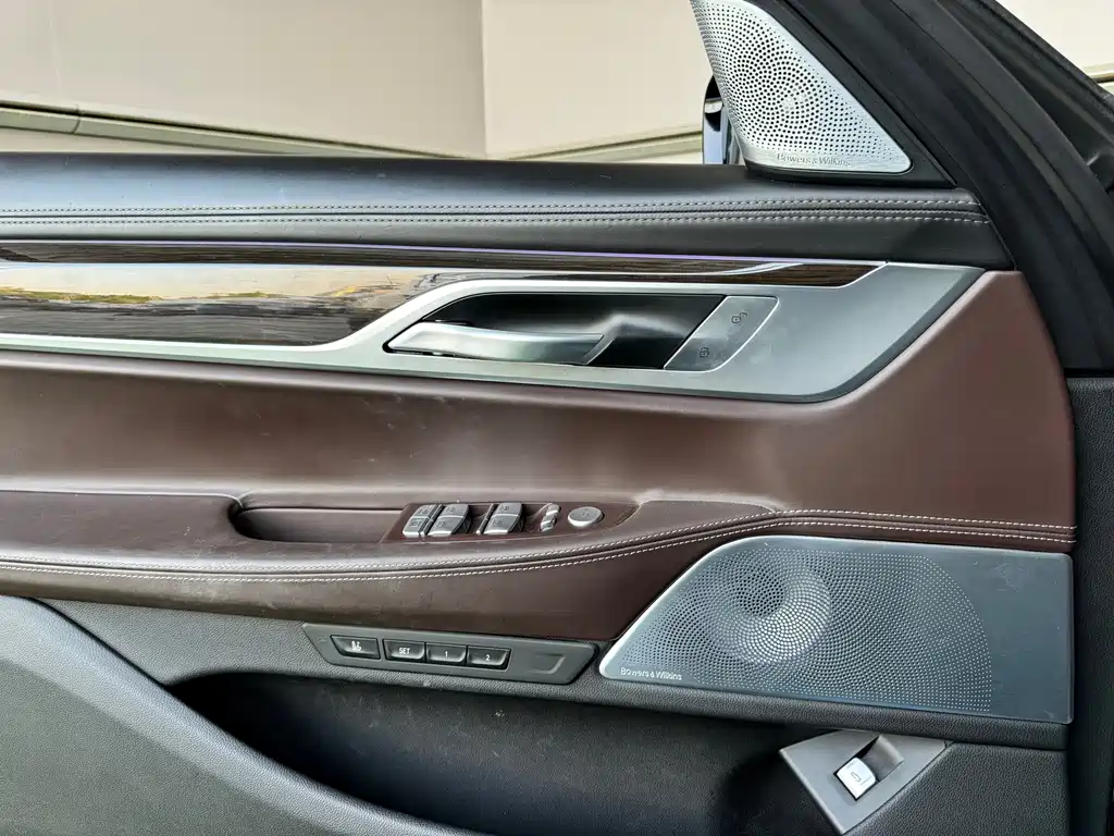 BMW 7 Series 7 2021 730Li Luxury