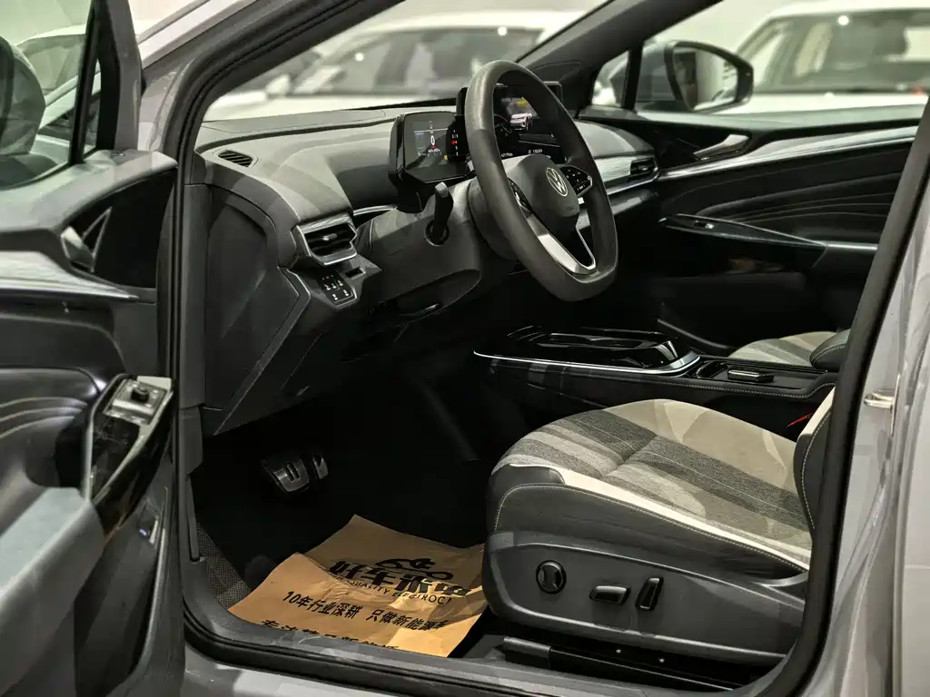 VOLKSWAGEN ID.4 CROZZ