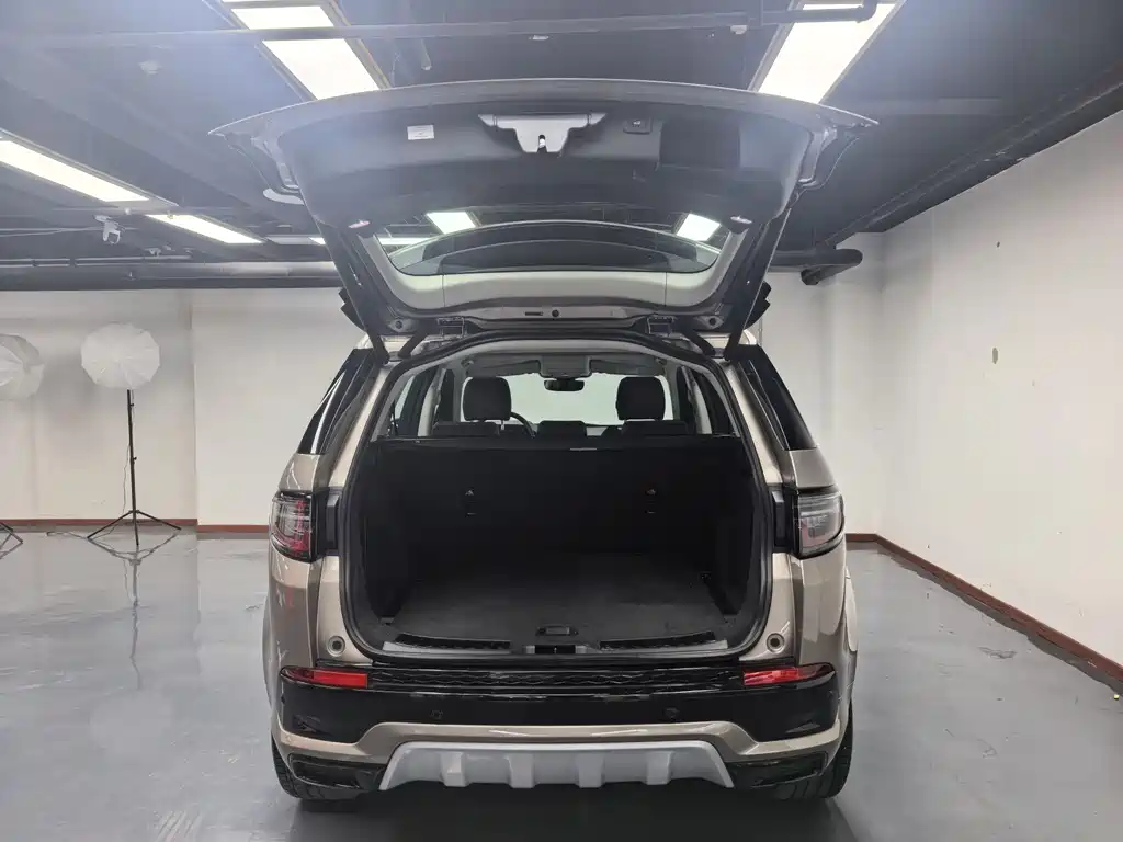 LAND ROVER DISCOVER NEW ENERGY SOURCES FOR SPORTS